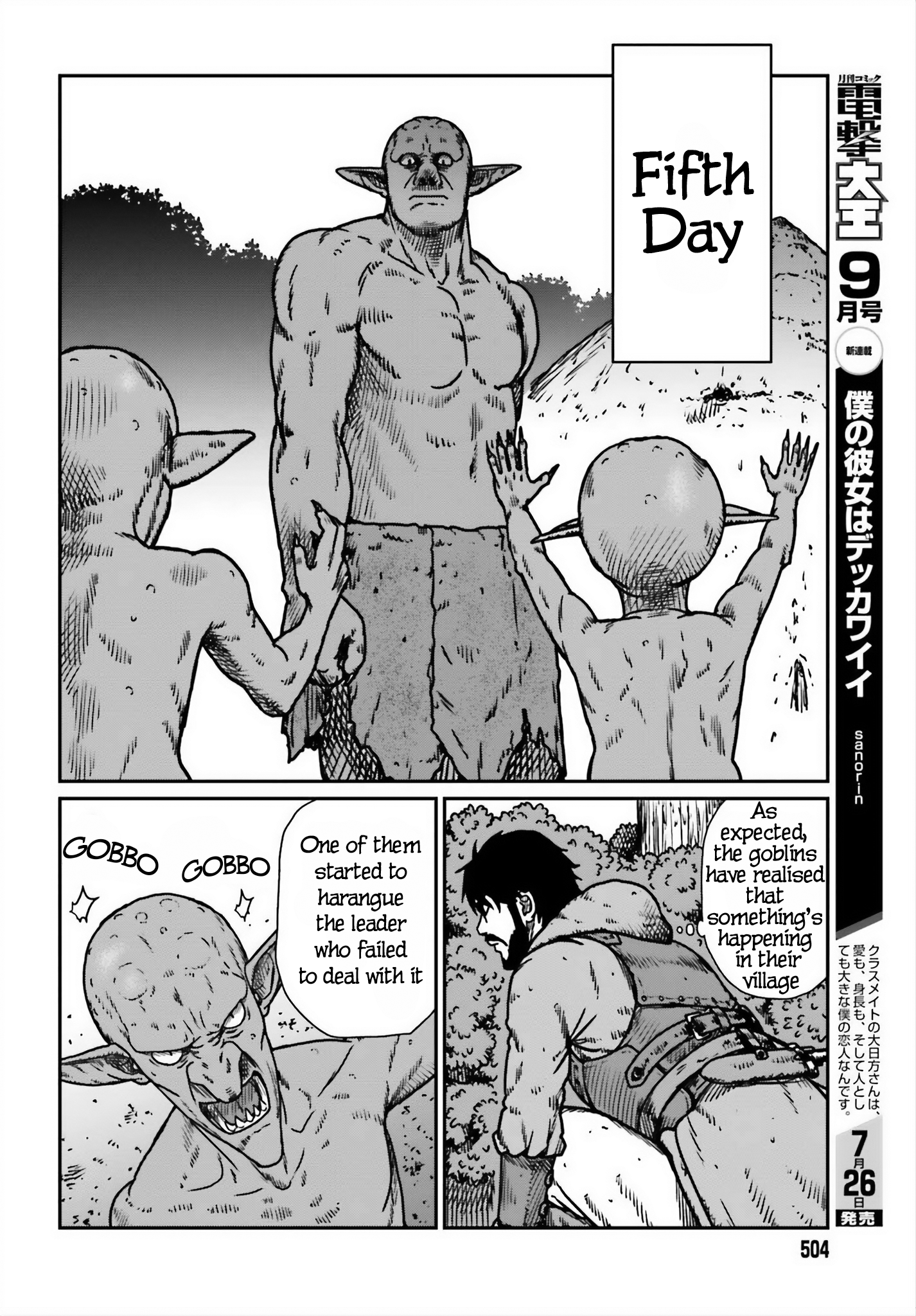 Yajin Tensei: Karate Survivor in Another World Chapter 52 12